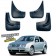 Брызговики для Volkswagen Bora 1997-2003 